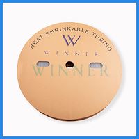 روکش حرارتی سایز7 شفاف